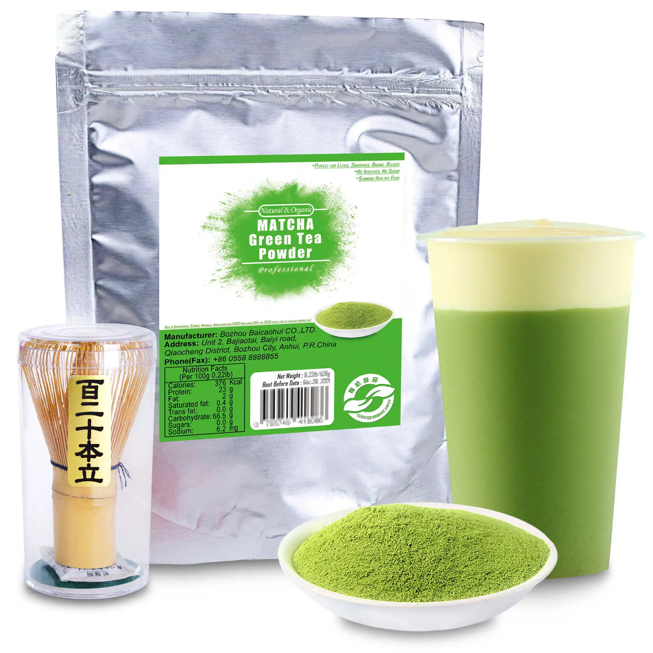 

Organic 100% Natural Matcha Green Tea Powder with 1* Bamboo Chasen Whisk (80-85Prongs) - Slimming Health Tea Set