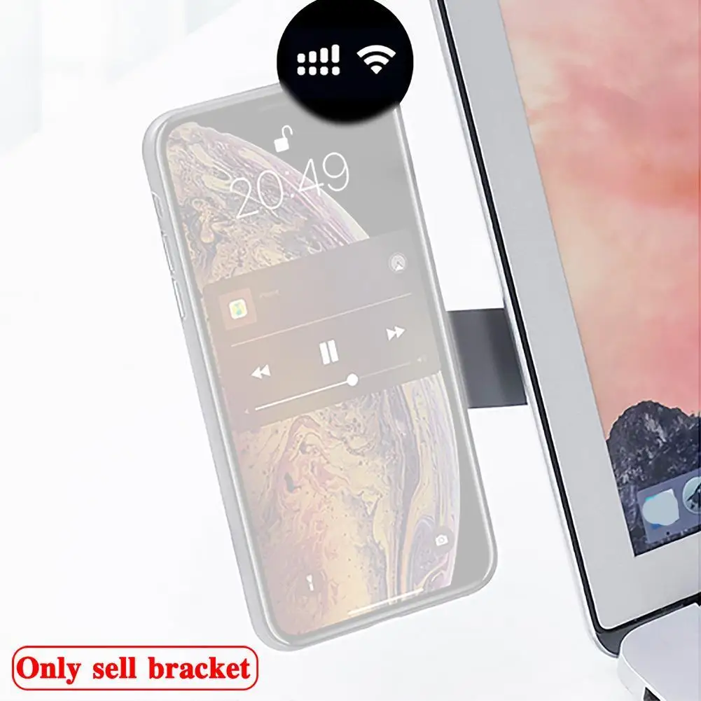 боковое крепление для ноутб