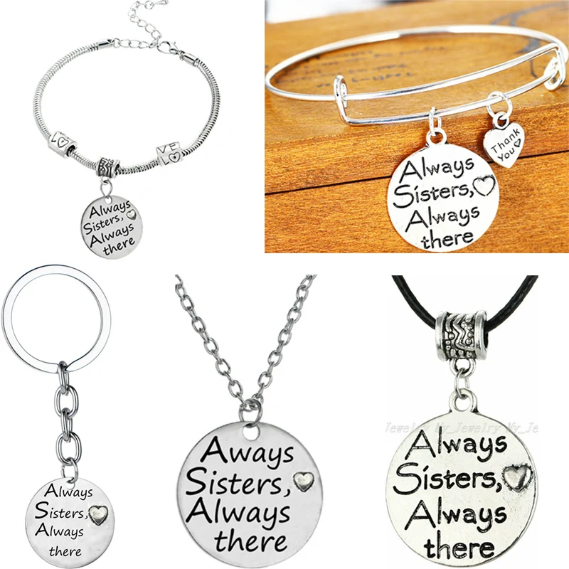 Семья Любовь лучший друг всегда сестры там сердце кулон ожерелье цепочка Женская