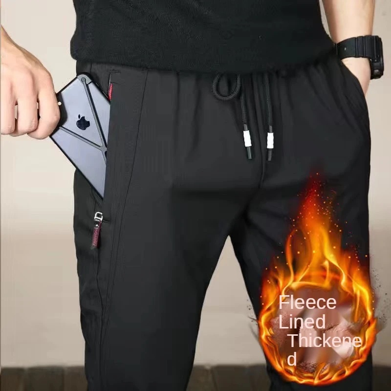 

Autumn And Winter Sports Pants, Men's Winter Long Pants Plus Fat, Thicker, Non-inverted Velvet Men's Loose Keep Warm Guard Pants