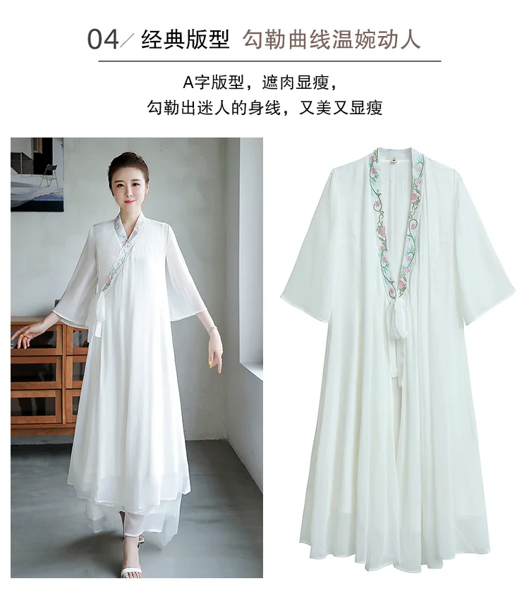 Традиционная китайская винтажная одежда женская белая Hanfu Свободное длинное платье древнее женское танцевальное платье для вечеринки Весна Плюс Размер