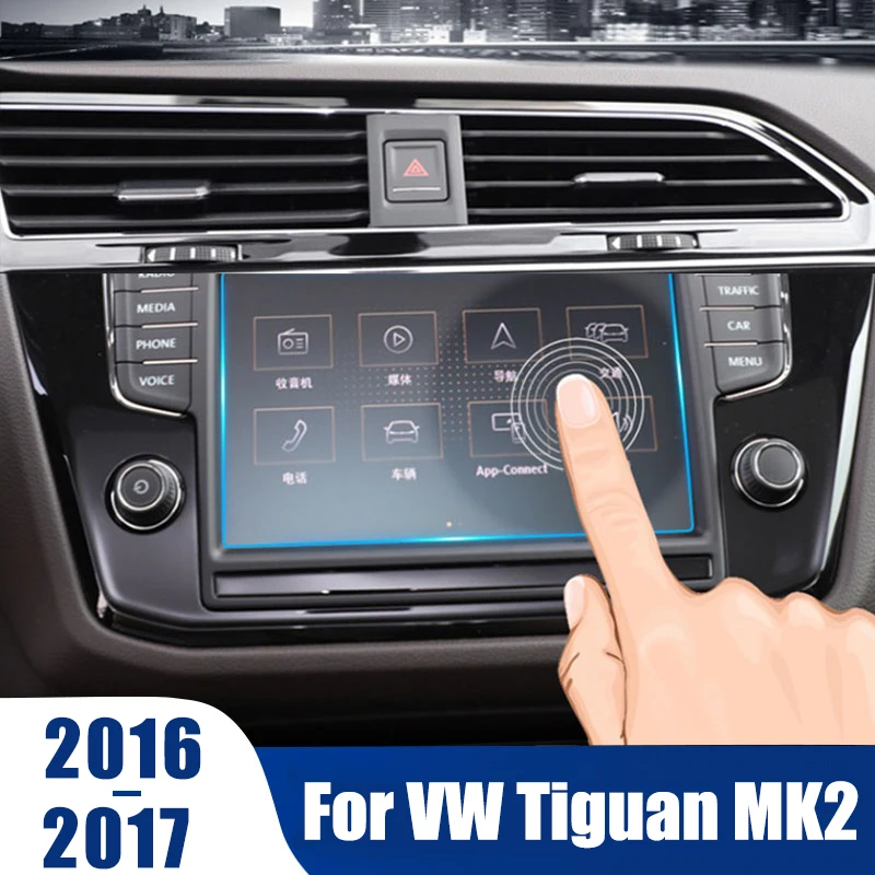 Автомобильная защитная пленка из закаленной стали для экрана GPS навигатора Volkswagen