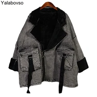 female streetwear womens warm denim coat new autumn winter large loose bf fur one piece thickened plush work jacket yalabovso
