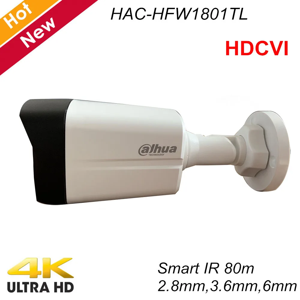 Камера видеонаблюдения Dahua Lite Plus инфракрасная цилиндрическая камера 4K HDCVI