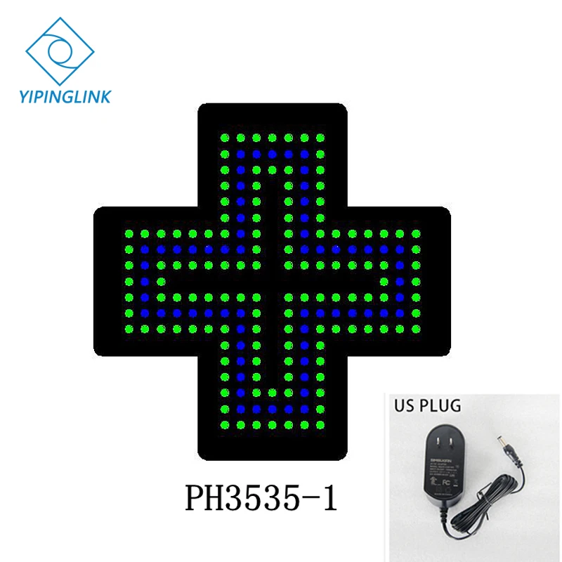 PH3535-1-US PLUG Подвижный медицинский крест дисплей магазин украшения 35*35 см аптечка мигающая светодиодная вывеска - Мощность в ваттах: PH3535-1-US PLUG