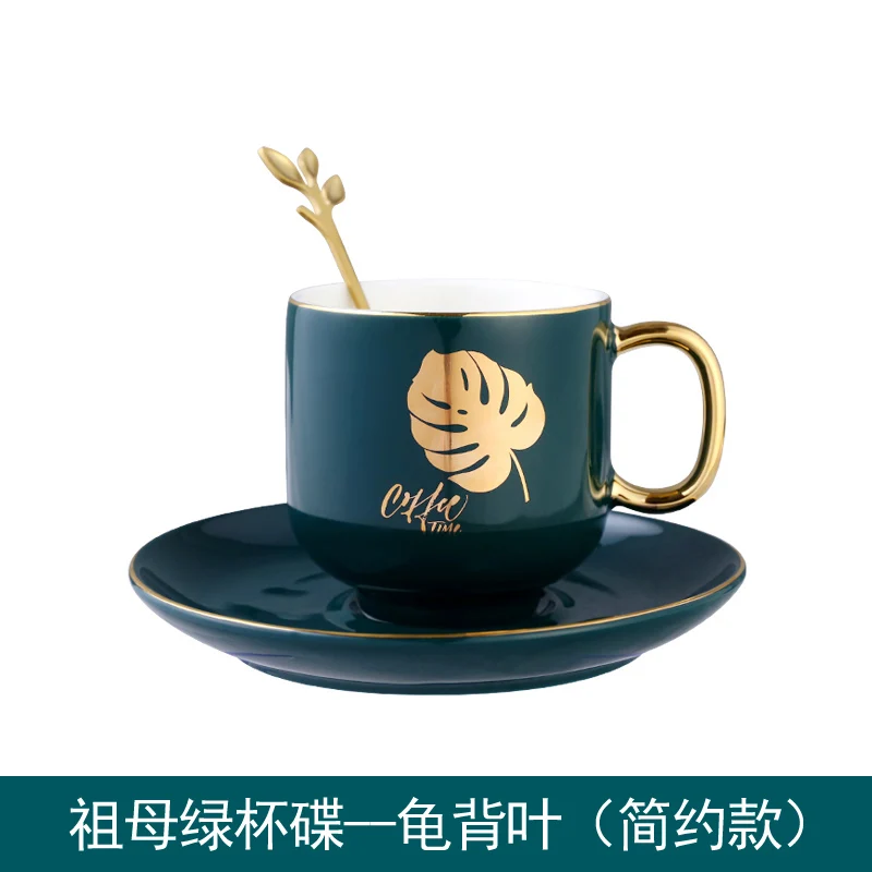 Xicaras Luxury Ceramic Cup Nordic With Spoon Simple Afternoon Tea Coffee Cups Retro Office Porcelain And Saucer Set Tazas | Дом и сад