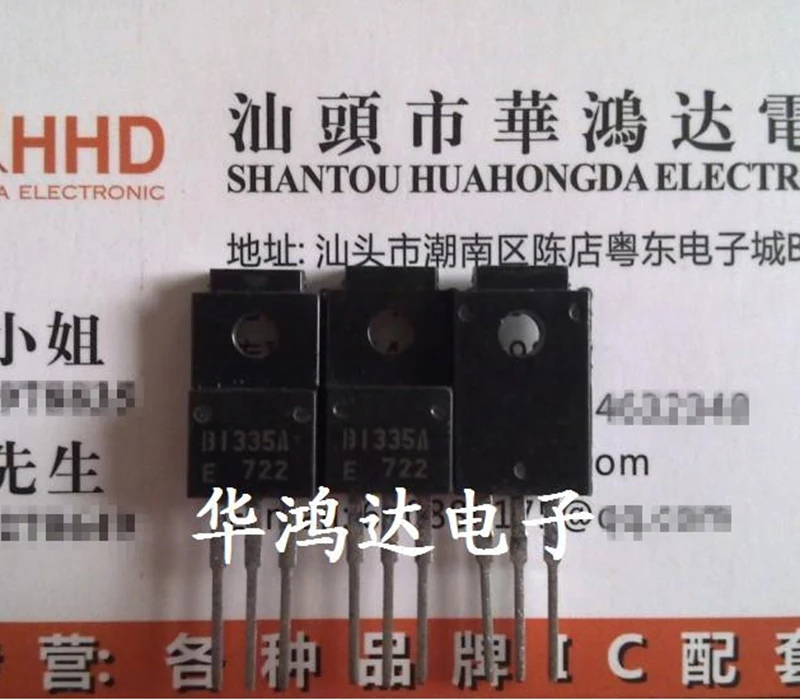 

Новый B1335A 2SB1335A 10 шт.