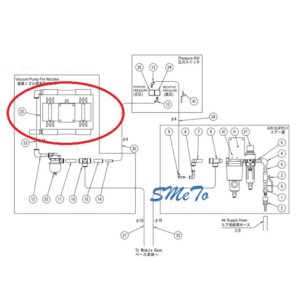 NXT Pump Maintenance Kit DOP-300SA H5448D For FUJI NXT Chip Mounter SMT Pick & Place Machine enlarge