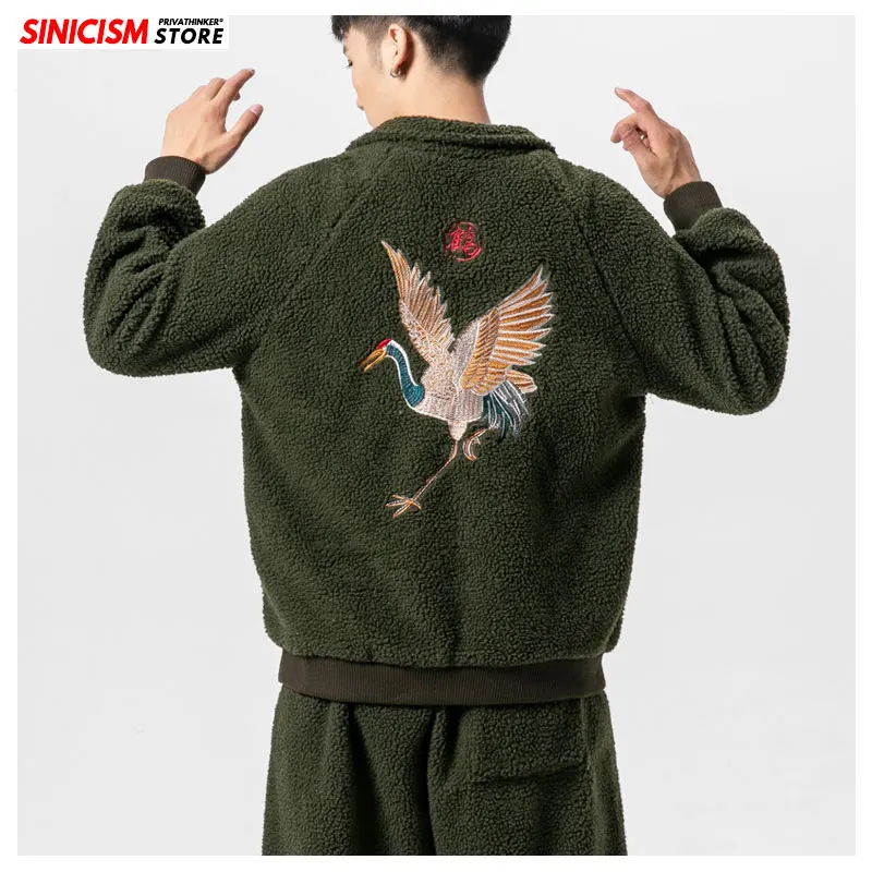 Sinicism Store Мужская винтажная бархатная хлопковая куртка осенняя утолщенная тонкая
