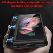 360 Degree All Inclusive Magnetic Attraction Bracket Kickstand Case for Samsung Galaxy Z Fold 3 Case for Galaxy Z Fold 2 Case