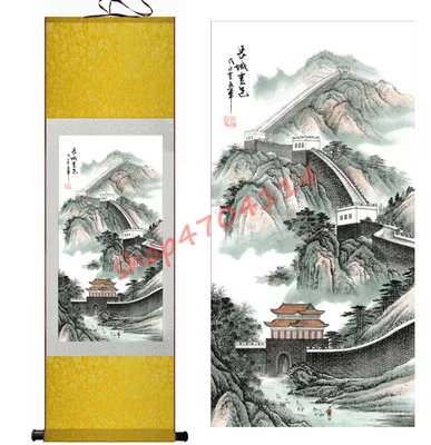 

The Great Wall of Chinese Painting Silk Scrolls Hanging Paintings, Exquisite Crafts, Decorations, Collections, Gifts