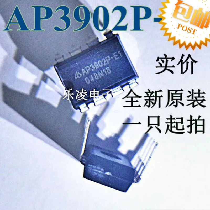Бесплатная доставка телефон P8 8 AP3902 10 шт.