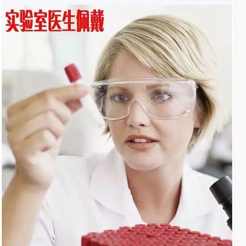 

Новинка, очки для работы, противотуманные противопесочные ветрозащитные противопылевые Слюнявчики, прозрачные очки, защитные очки для гла...