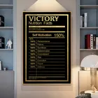 Мотивационная Картина на холсте питательные факты Победы, вдохновляющая цитата, плакат, HD-печать, Настенная картина, декор для гостиной, дома