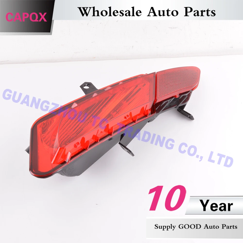 Задние противотуманные фары CAPQX стоп светильник сигнальная лампа для Volvo XC60 после
