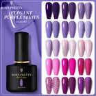 Гель-лак для ногтей BORN PRETTY, 10 мл, фиолетовая серия, полуперманентный базовый и верхний слой, удаляемый замачиванием, УФ-гель для ногтей