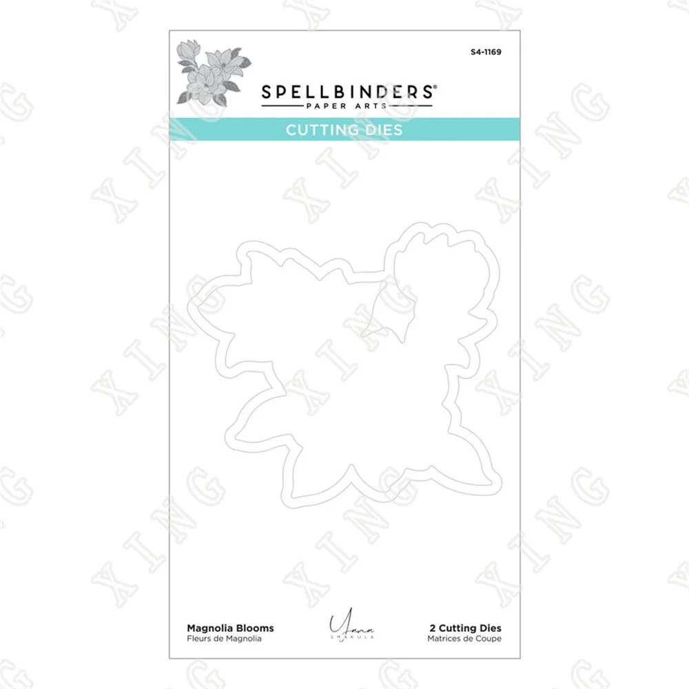 2022 Весенняя Новая форма для вырезания вырезанные штампы в виде магнолии сделай