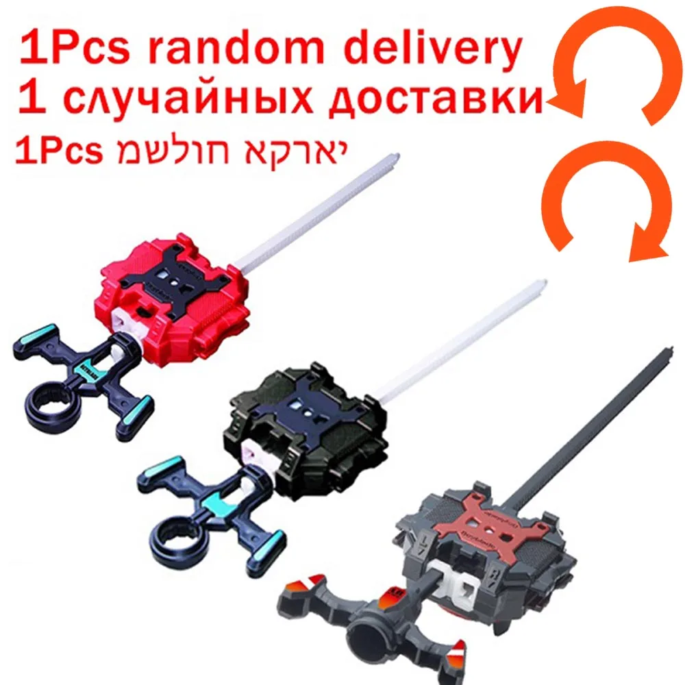 1Pcs random 0 Пусковые устройства Beyblade metal fusion B-143 Burst игрушки GT Arena Metal God Bayblade GT волчок Bay Blade лезвия игрушки - Цвет: 1Pcs random 0