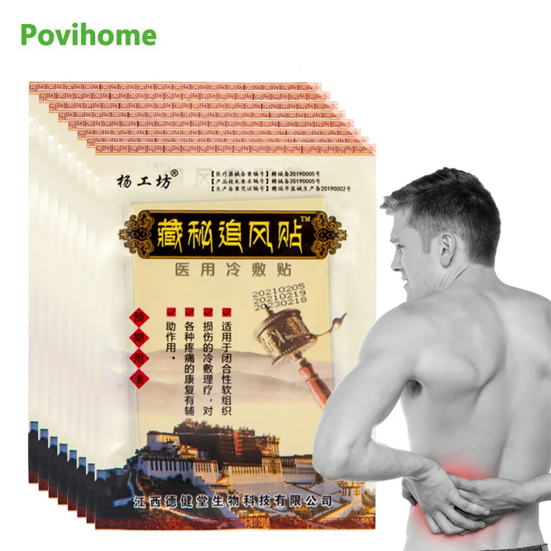 

64Pcs Herbal Analgesic Patch Arthritis Rheumatism Neuralgia Joints Muscle Sprain Pain Relief Plaster Body Massage Painkillers
