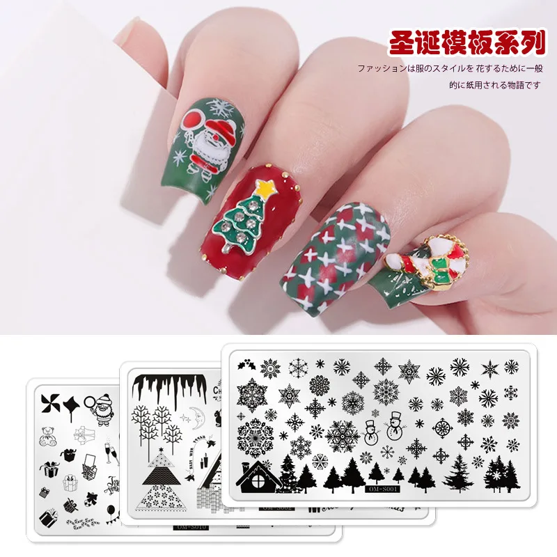 

1 Pcs Nail Printing Stamping Templates Snowflake/Christmas Tree/Elk/Star/Animal UV Gel Polish Transfer DIY Manicure Tools