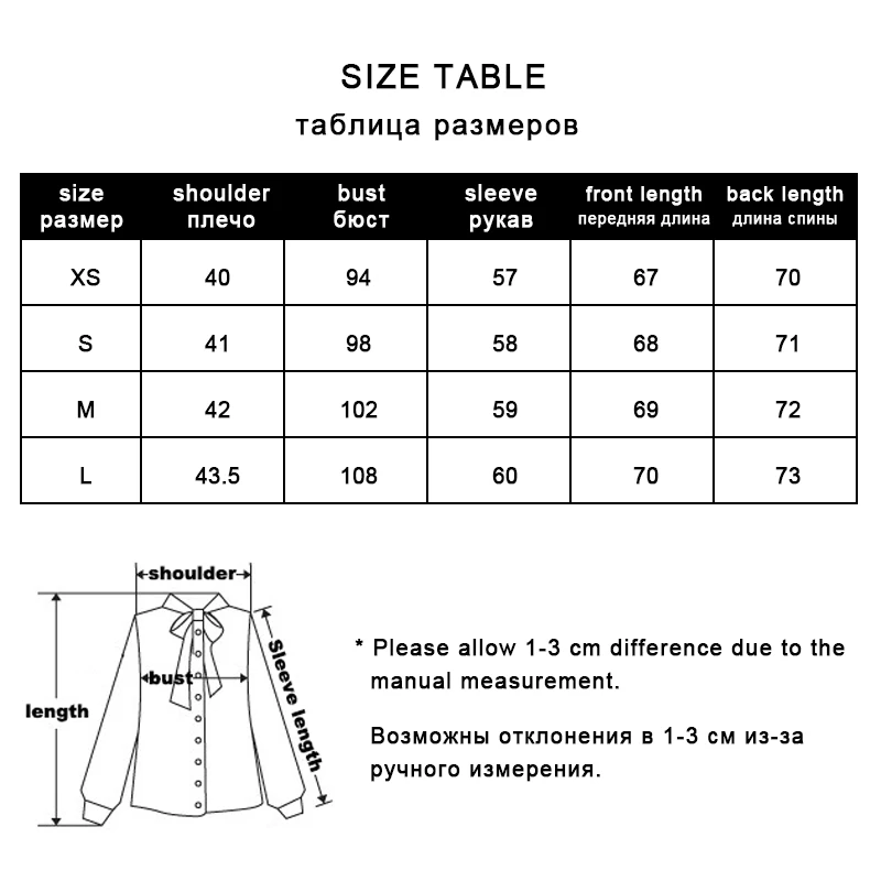 

Women Shirt Long Sleeve Single Breasted Turn Down Collar Animal Print Casual Vintage Female Top 2020 Fashion Office Lady Blouses