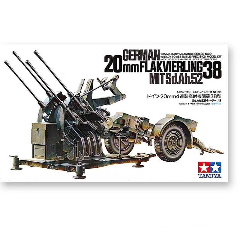 

Tamiya статическая модель в сборе 1:35 Немецкий 20 мм Flakvierling 38 Mitsd.Ah.52 фотокомплект подарок для мальчиков коллекция хобби для взрослых