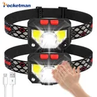 Светодиодный налобный фонарь с датчиком движения, Головной фонарь со светодиодный енным аккумулятором, индуктивсветильник, с портативной коробкой