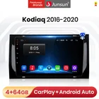 Мультимедийная магнитола Junsun V1 Pro, стерео-система на Android 10,0, 4 Гб ОЗУ, 64 Гб ПЗУ, с GPS Навигатором, для Skoda Kodiaq, 2016-2020, типоразмер 2DIN
