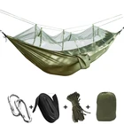 Сверхлегкий гамак-сетка от насекомых, палатка от комаров, уличный шатер, рюкзак для путешествий, кемпинга, двойной гамак, палатка, подвесное кресло