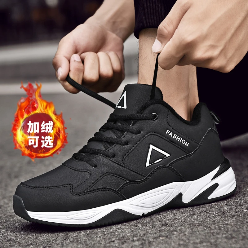 Мужские зимние кроссовки с плюшевой подкладкой Теплая Повседневная обувь из