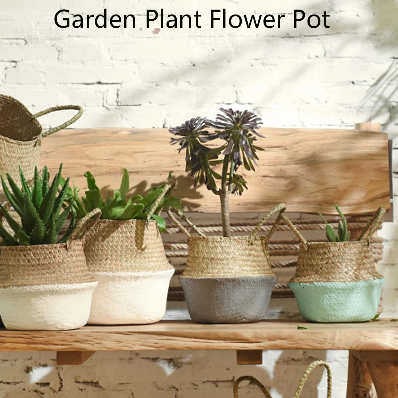 1 шт. садовый цветочный горшок ручной работы из ротанга корзина для хранения