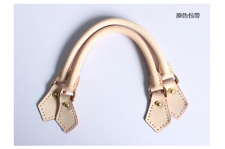 Высокое качество Замена 1 комплект 100% реальные кожаные ручки для сумки коротком