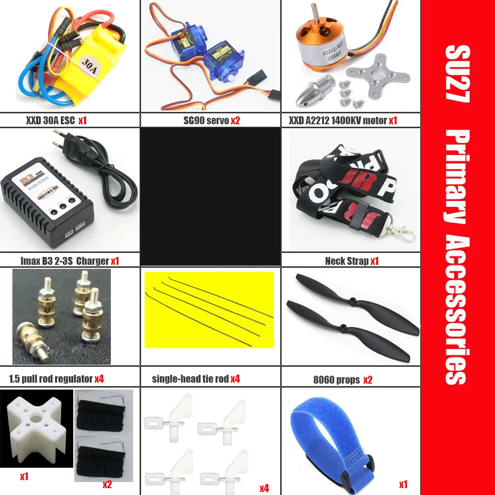 фиксированная модель крыла su2