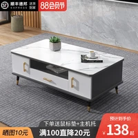 light the luxury northern small family contracted and contemporary tea table home sitting room tv ark combination marble glass