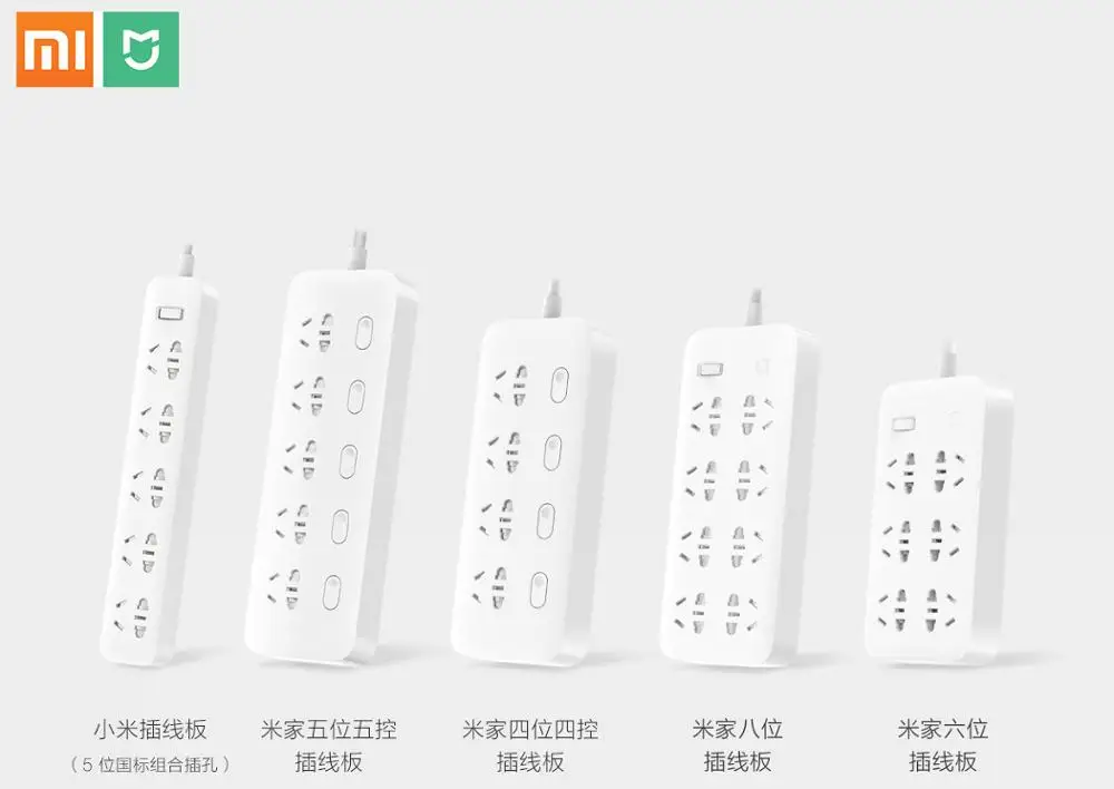 Xiaomi Mijia no usb power Strip 3 6 8 портов разъем питания вкл/выкл 2500 Вт 10A 250 В защита от перегрузки для офиса дома mihome