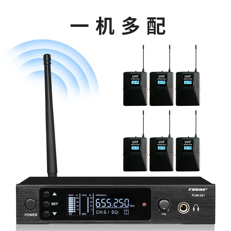 Моноприемники FUGUE для монитора наушники персонального мониторинга беспроводная