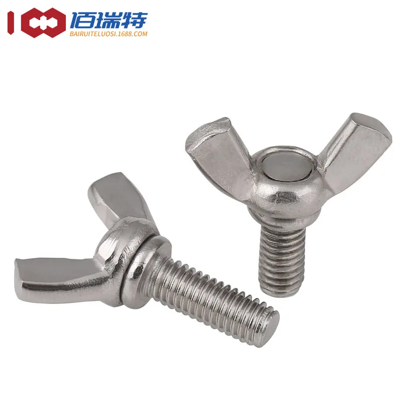 

M4 M5 M6 M8 316 Stainless Steel Butterfly Screw, Butterfly Horn Screw, Yuanbao Hand-twisted Butterfly Bolt 5PCS