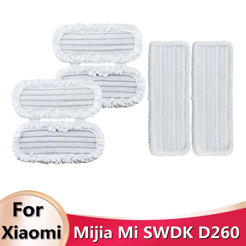 

Аксессуары для Xiaomi Mijia Mi SWDK D260 Беспроводная Ручная Электрическая Мойка для пола Робот-Пылесос Швабра P Pro Запасная часть