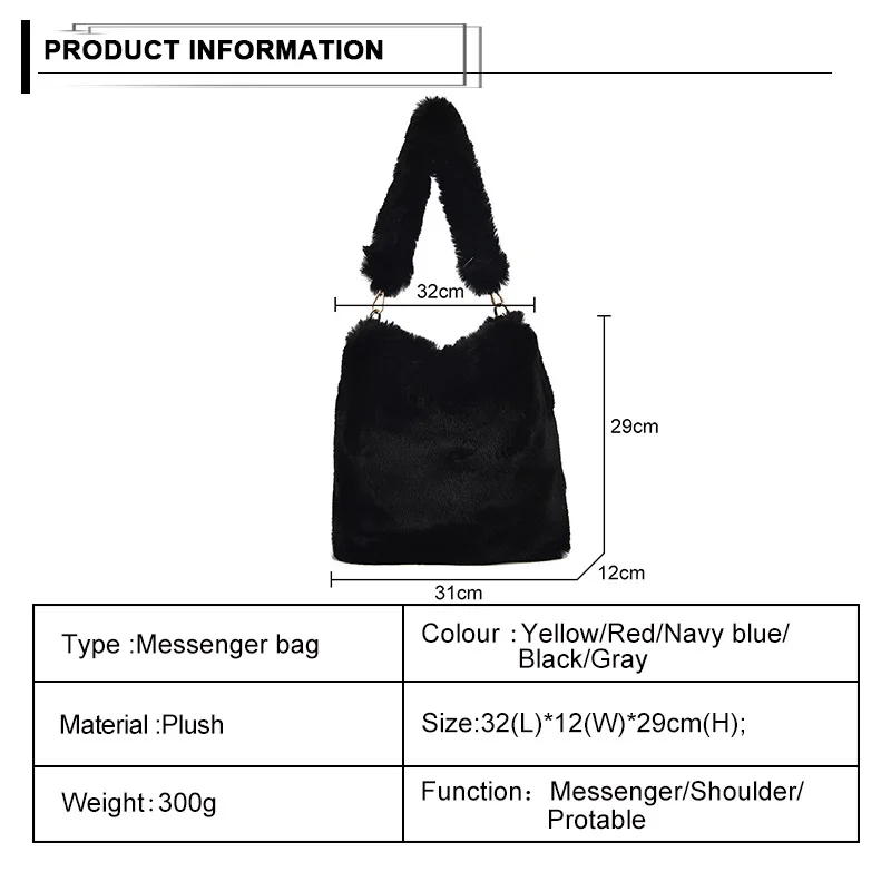 New Women Shoulder Bag Multifunction Autumn and Winter Plush Handbag Phone Coin Card Purse Messenger Female Crossbody | Багаж и сумки