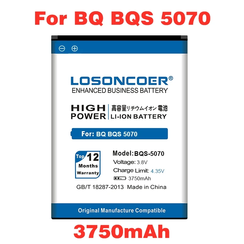 LOSONCOER 3750 мАч BQS-5070 батарея для BQ BQS 5070 BQS5070 Magic Nous NS 5004 батареи мобильного телефона+ номер отслеживания