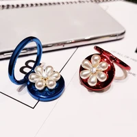 mobile phone holder rotating universal pearl flower round holder iphone huawei redmi samsung mobile phone ring holder