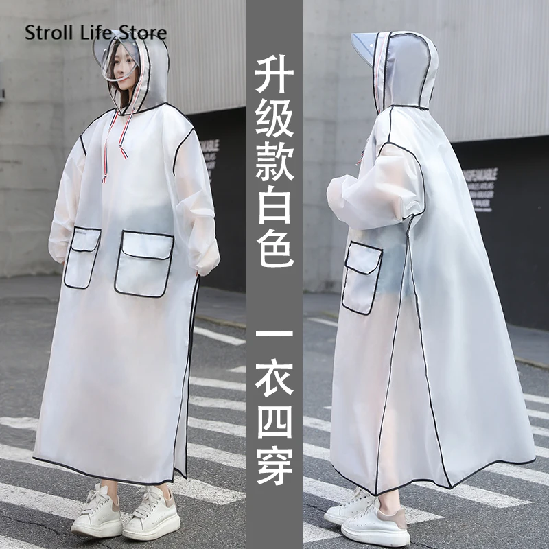 Длинный дождевик для электрического мотоцикла желтого цвета прозрачная куртка