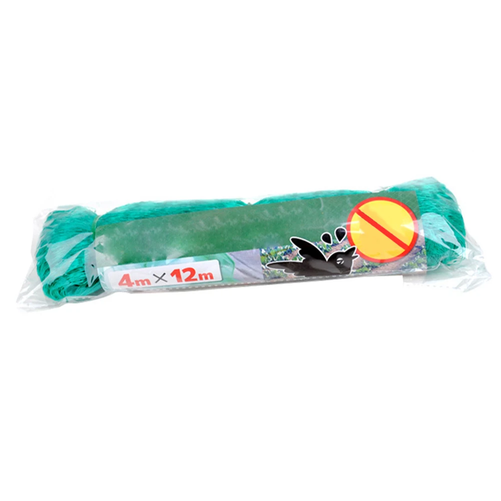 

Anti Bird Bird-Preventing Poultry Net Netting Protective Mesh For Crop Plant Fruit Vegetables Garden Mesh Protect Pest Control