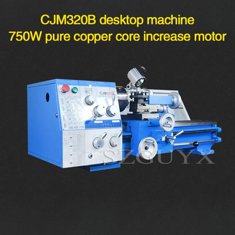 CJM320B бытовой токарный станок небольшой скамейке токарный микро токарный металлический многофункциональный Высокоточный токарный станок