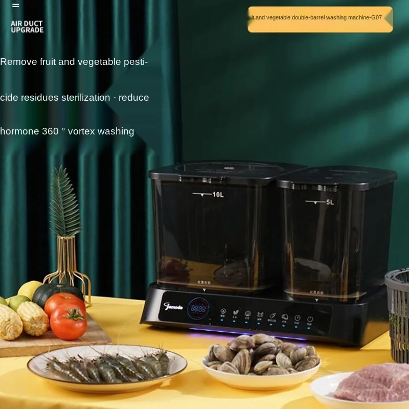 

Detoxification Machine Automatic Fruit Washing Machine Food Purification Sterilization Double Barrel Disinfection Meat Cleaning