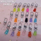 Брелок для ключей MSCHENGDORIS карамельных цветов, с милым медведем