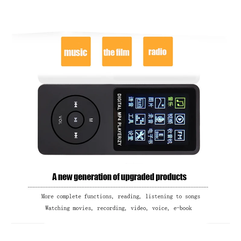 MP4 Music Player Recorder Walkman HIFI Mini FM Radio Video Portable MP3 Metal LCD Screen Games Movie With Earphone Set | Электроника