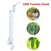 tomato hook plant growth traction rope hook vine vegetable planting supplies