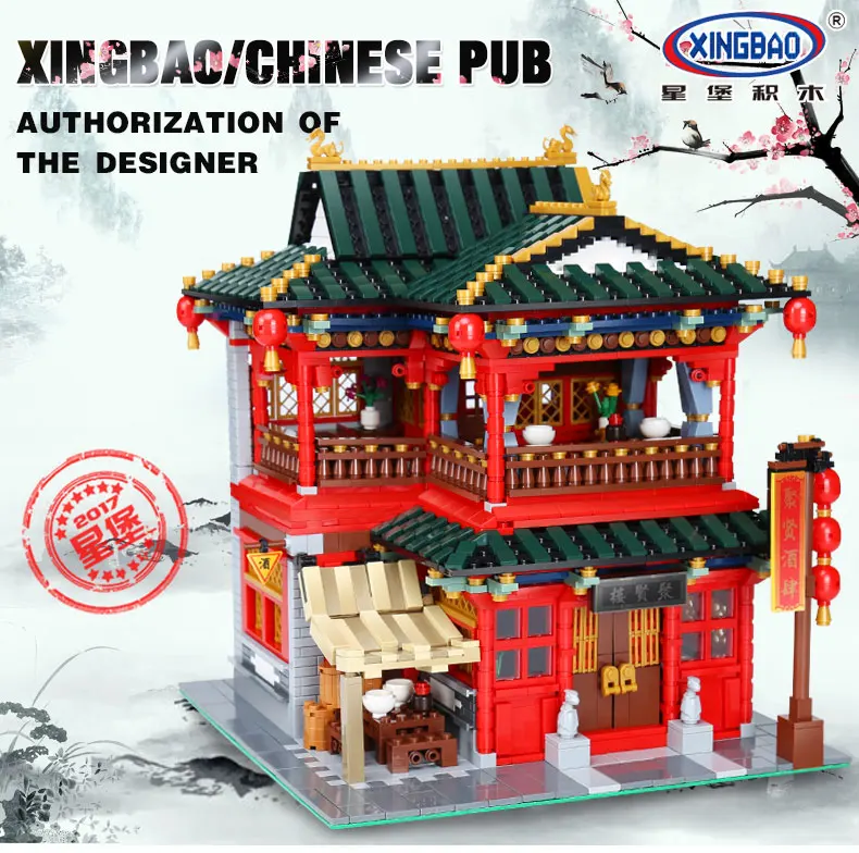 

Xingbao 01002 MOC креативная серия Красивая таверна набор строительных блоков Кирпичи игрушки модель подарок на день рождения для детей