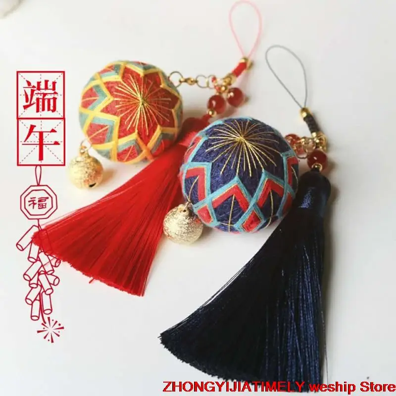 Красно-темно-синий ручной мяч темари/материал мяча темари посылка сделай сам) DIY